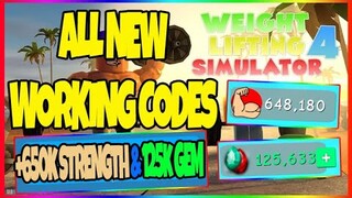 ALL 3 *NEW* CODES IN WEIGHT LIFTING SIMULATOR 4 (ROBLOX) [JUNE-17-2020]