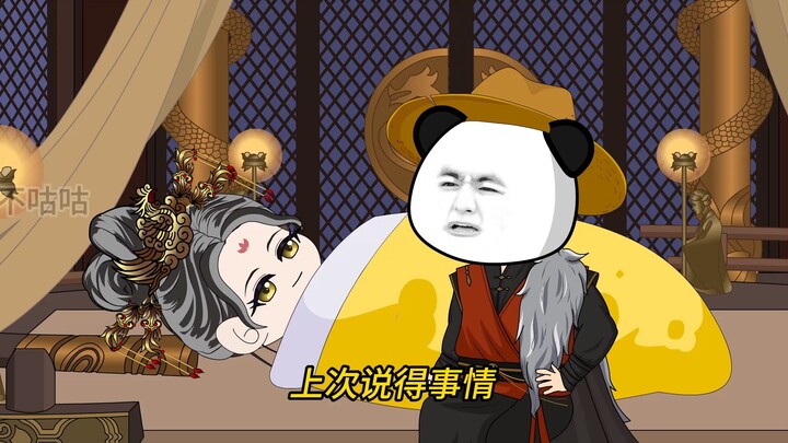 第十六集：咱的雄英！咱的标儿！！咱的妹子！！！咱的安庆~~~~