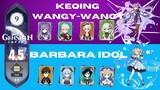 Spiral Abyss 4.5 Floor 9 C2 Keqing Wangy-wangy & C6 Barbara Idol | Genshin Impact