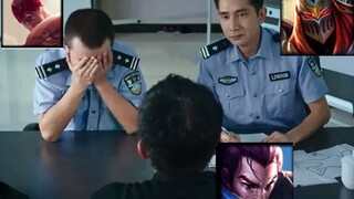 [Pemandangan Putri Duyung Terkenal] Yasuo: Meskipun saya tinggal di Black Iron, saya belum kehilanga