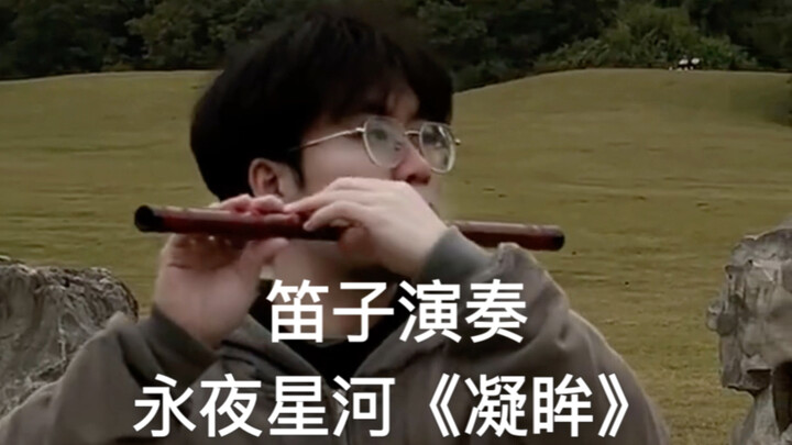 今生吻过你眉目是我的救赎，别哭