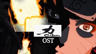 [Unrecorded/OST] นารูโตะ คาถาจอมคาถา Shippuden Power Chapter Chikara CUT Naruto's first change to Ni