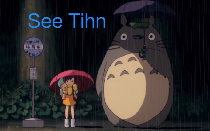 My Neighbor Totoro] [Xem Tihn] Phim hoạt hình của Hayao Miyazaki nhẹ nhàng  cho bạn cả mùa hè. - Bilibili