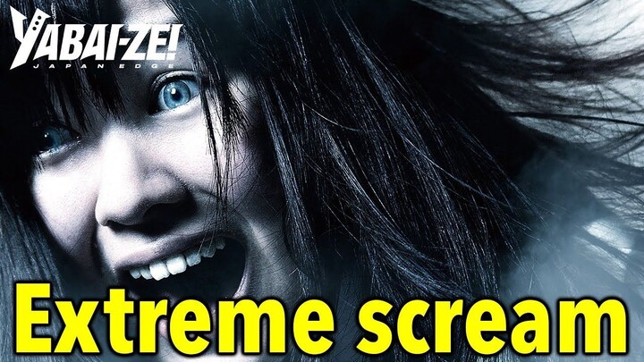 Extreme scream 2023