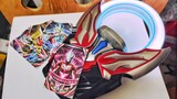 ลบคลิปของ Asakura Riku ที่แปลงร่างโดยใช้ Orb ring