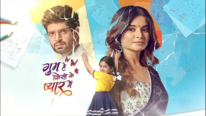 Ghum Hai Kisikey Pyaar Mein 15th July 2024 Video Episode 1276