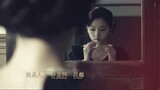 Mr. & Mrs. Chen (2023) HD episode 12 EngSub