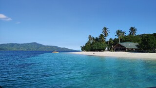 Pujada Island ASMR