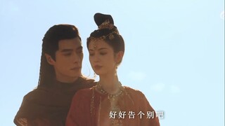 Coming this Sep 29, 2024 Love in the Desert 漠风吟 { Omar Hankiz & Fang Yilun }