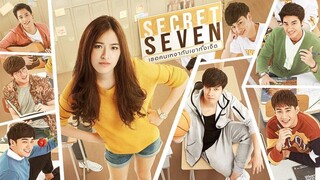 Secret Seven (Thai Drama) Episode 11