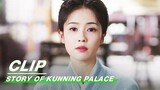 Jiang Xuening Said She Eloped with Zhang Zhe | Story of Kunning Palace EP22 | 宁安如梦 | iQIYI