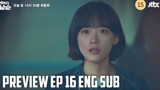 Strong Girl Nam Soon Episode 16 Preview [ENG] | Strong Girl Nam Soon (2023) Kdrama