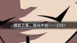 好怕怕哦~~~~