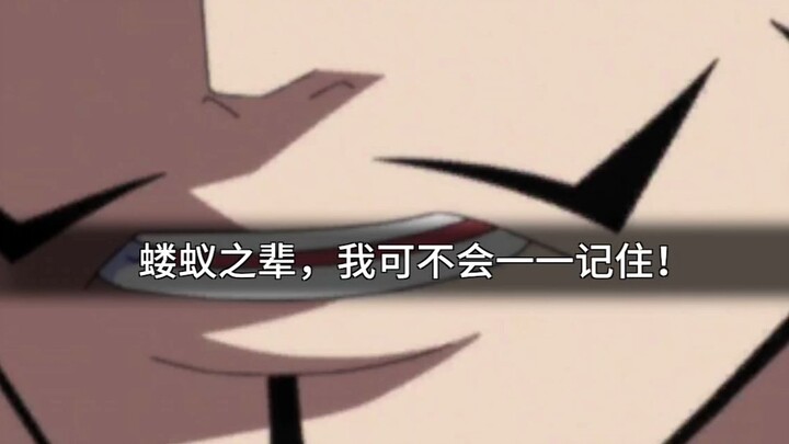 好怕怕哦~~~~