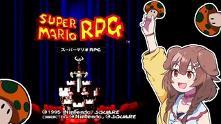 【SFC】懐かしみながら『スーパーマリオRPG』やるでな【戌神ころね/ホロライブ】