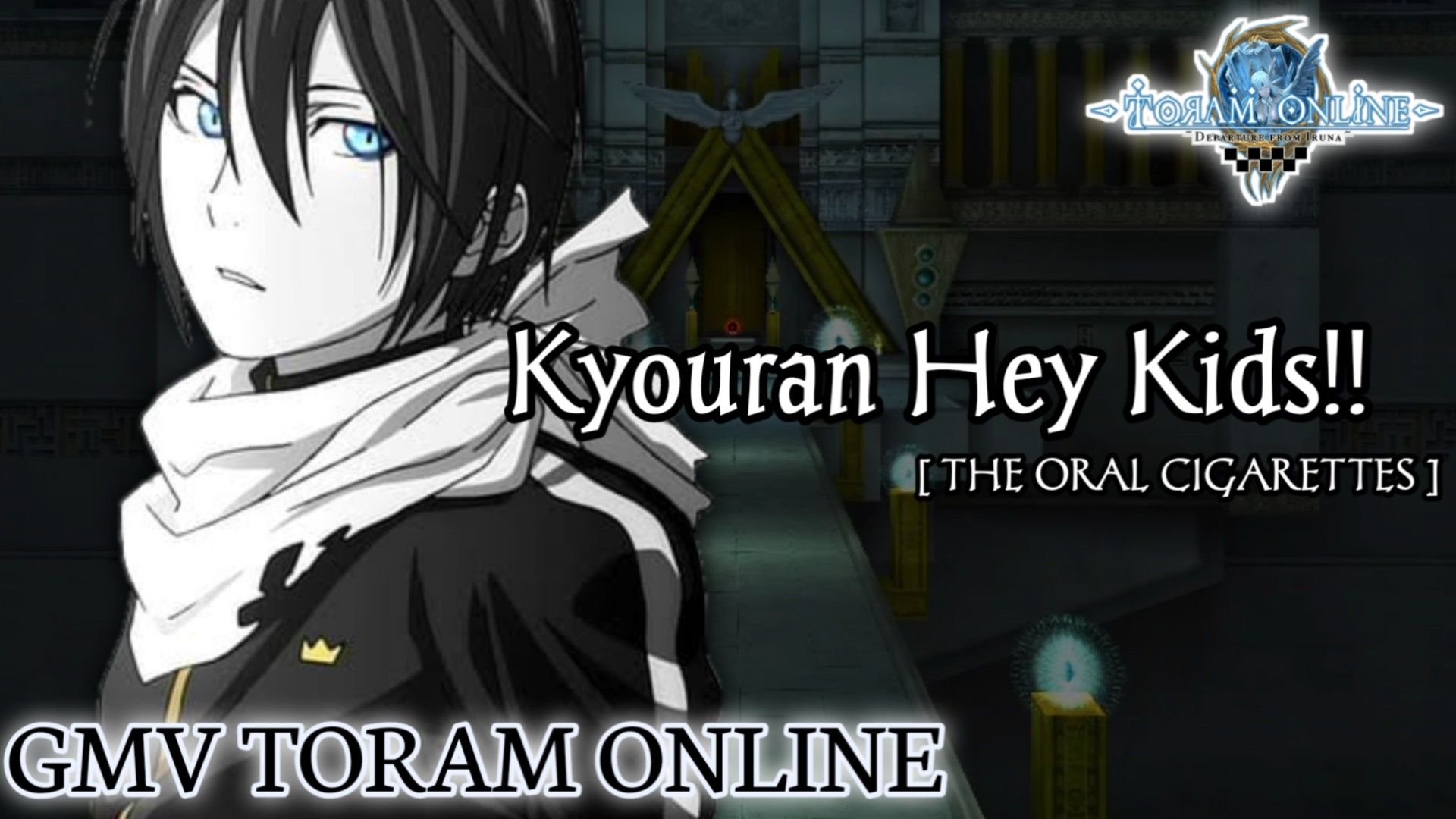 Stream Kyouran Hay Kids! THE ORAL CIGARETTES - Noragami Aragoto OP