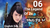 The Legend Of Zu EP06 (2015 EngSub S1)
