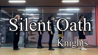 【偶像梦幻祭/翻跳】Knights -Silent Oath- 无声的誓言 练习室