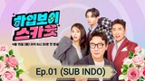 [SUB INDO] Hype Boy Scout Ep.01