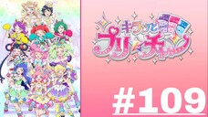 KIRATTO PRI☆CHAN - Episode 109 (English Sub)