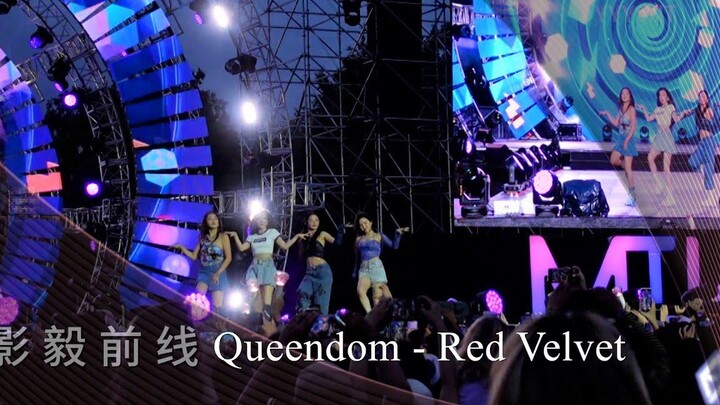 20220730 Red Velvet - Queendom Fancam