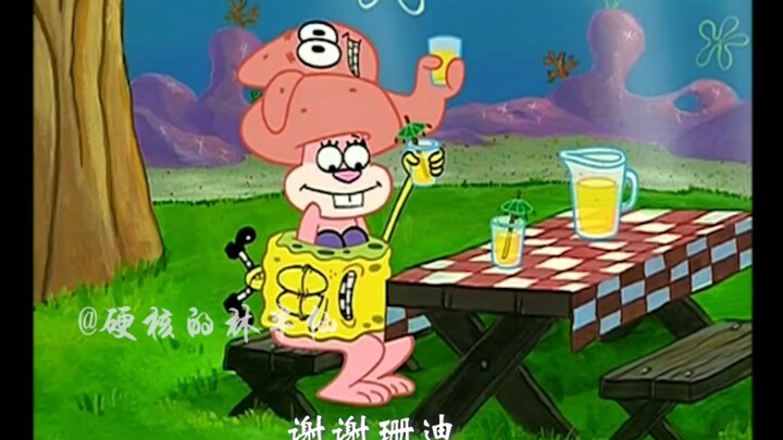 Patrick Star never disappoints ~ (29)