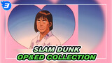 SLAM DUNK|【4K/60P】OP&ED Collection_AB3