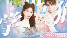 I have long known that Xi Fei is a cat in disguise. Xin Xinzi's idea of a three-part pet lover plot