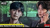 BIG MOUTH Korean Drama PART 12 |Hindi Explanation |LEE JONG SUK DRAMA || BIG MOUSE | Episode  8, 9