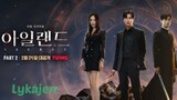 🇰🇷ISLAND S2 EP 05(engsub)2023