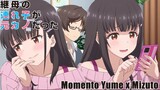 Yume hace que Mizuto cumpla sus fantasías | Mamahana no tsurego | Sub Español | 1080p HD
