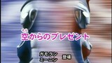 Ultraman Cosmos Episode 07