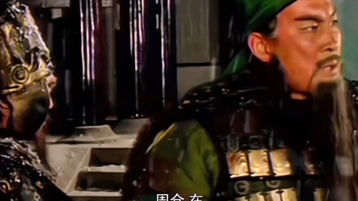 Everyone knows Guan Yu is loyal, but few know Zhou Cang is even more loyal