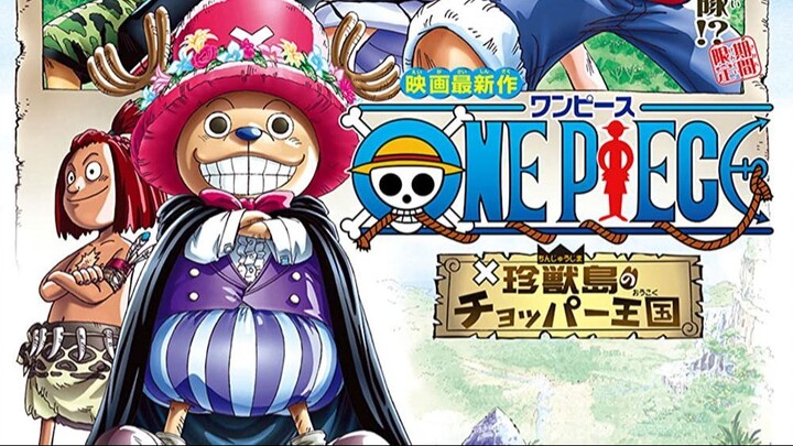 One Piece 3: Chopper Kingdom of Strange Animal Island