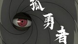 [Anime] [NARUTO/ Obito Uchiha] Exhilarating MAD