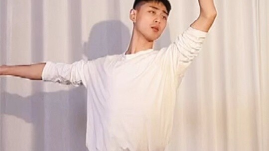 Dance <Love Song>