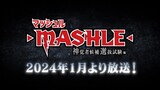 "MASHLE: MAGIC AND MUSCLES" Season 2 has been announced in January 2024