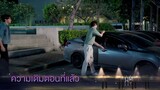 Star and Sky- Star in My Mind (2022) Episode 7 EngSub