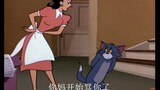 [Tom and Jerry] Home on vacation: Your mother started scolding you