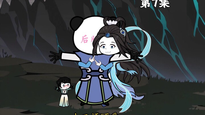 第7集：为什么他这么有钱，我这么穷？这究竟是为什么？