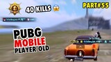 GAMEPLAY PLAYER OLD❗️40 KILL + CHIKEN DINNER SOLO SQUAD 😱 - PUBG MOBILE INDONESIA