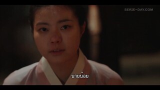 Missing Crown Prince (2024) แผนลักป่วนบัลลังก์ EP 8 [ซับไทย]