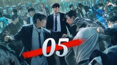🇰🇷EP. 5 UNLIKELY CLASS S2 (2025) | ENG SUB | Action/Thriller/Youth
