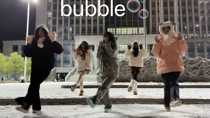 We also want bubbles in winter!