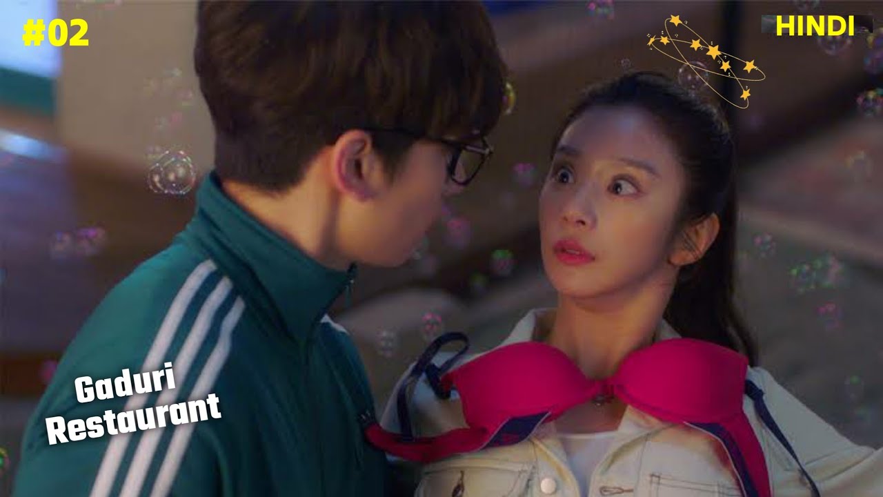 Gaduri Restaurant Part 2 Stranger Helped Her And Then Fell In Love With Her Hindi Explanation Bilibili