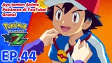 Pokémon the Series: XYZ | EP44 Berjuang Dengan Catatan Bersih! | Pokémon Indonesia