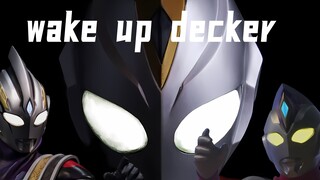 『wake up decker完整版/德凯奥特曼』来自未来的宇宙之光