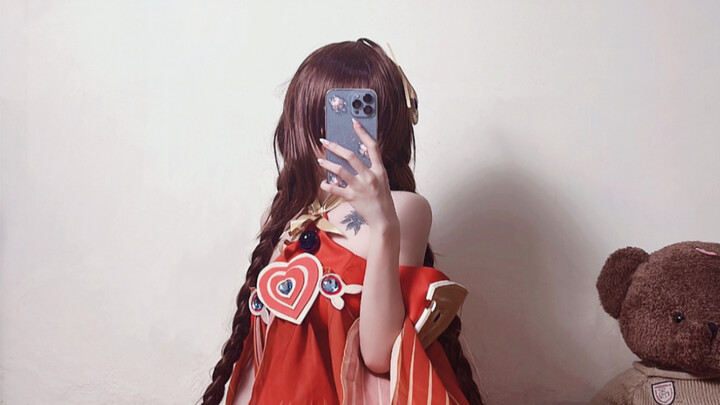 Big sister Qiao collection