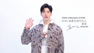 05.20.23 [ENG SUB] RARE Ambassador