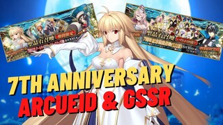 FGO JP - 7th Anniversary | Arcueid Brunestud Is Here! Archetype: Earth Summons & GSSR Banner